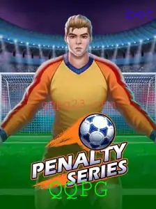 Descubra o emocionante mundo do PenaltySeries: O jogo QQPG do momento